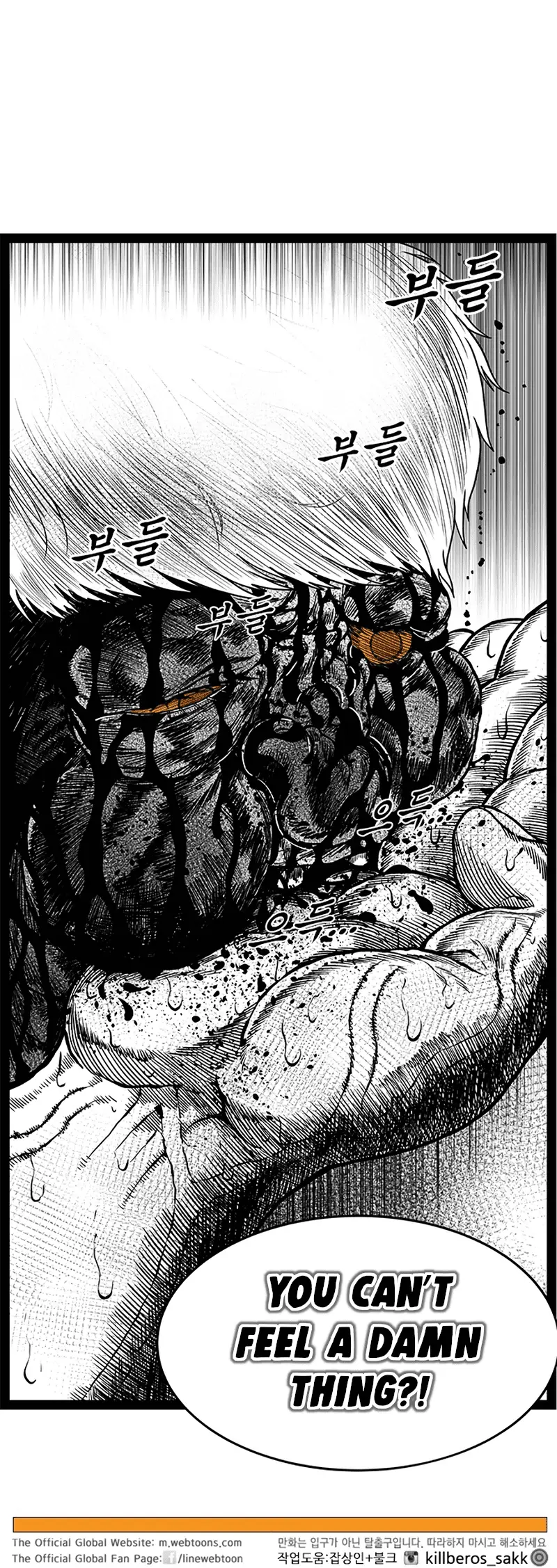 Read Hellper 2 Killberos EN Manga Online