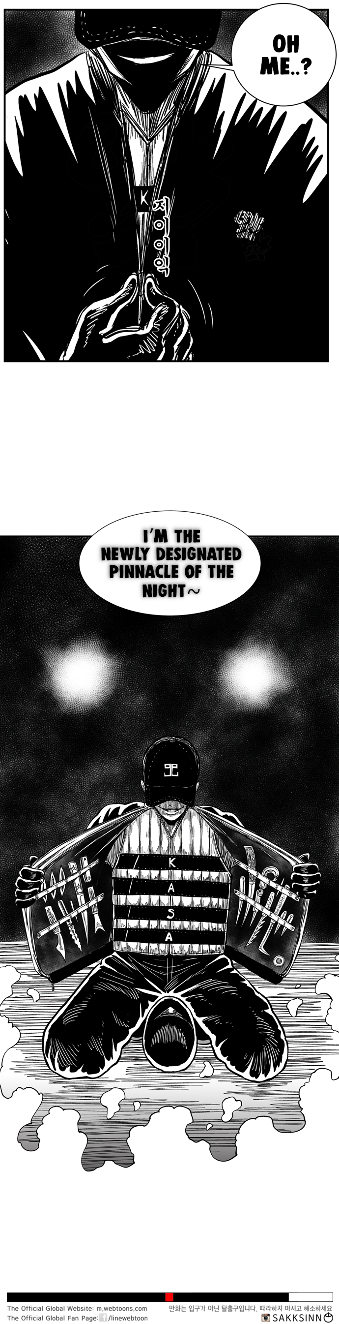 Read Hellper 2 Killberos EN Manga Online