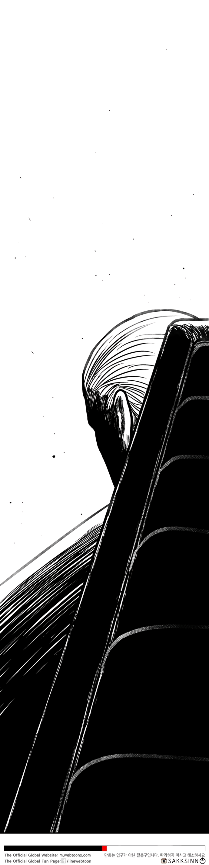 Read Hellper 2 Killberos EN Manga Online