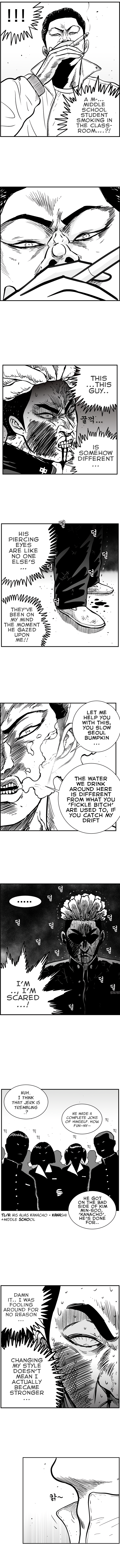 Read Hellper 2 Killberos EN Manga Online