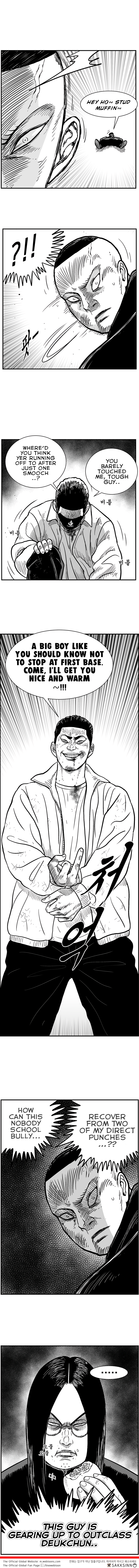 Read Hellper 2 Killberos EN Manga Online