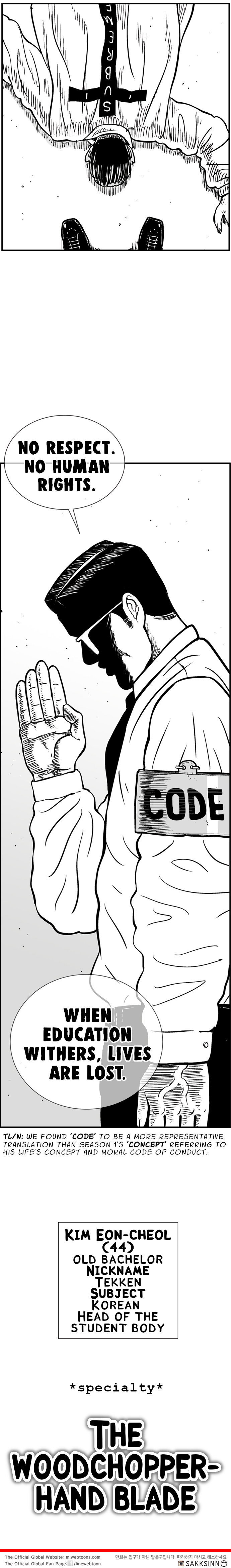 Read Hellper 2 Killberos EN Manga Online