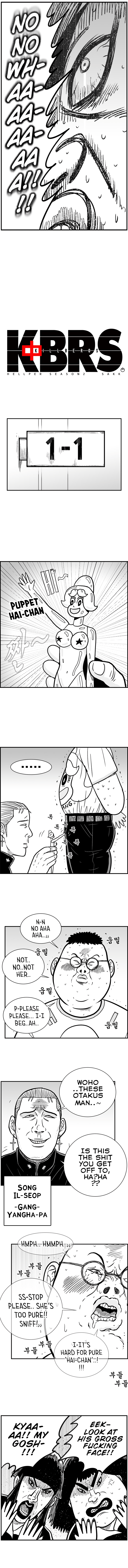 Read Hellper 2 Killberos EN Manga Online