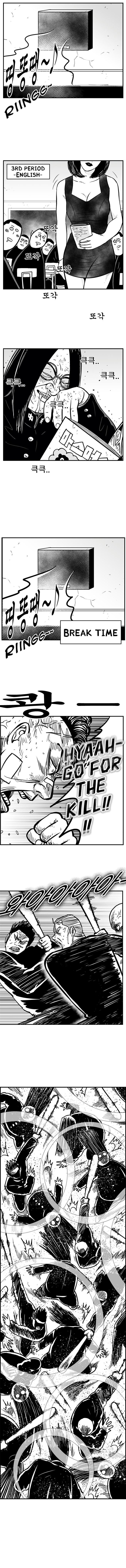 Read Hellper 2 Killberos EN Manga Online