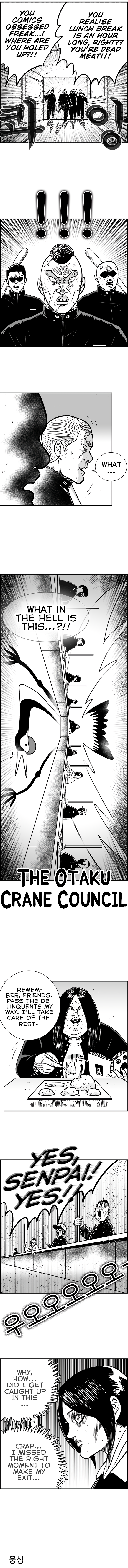 Read Hellper 2 Killberos EN Manga Online