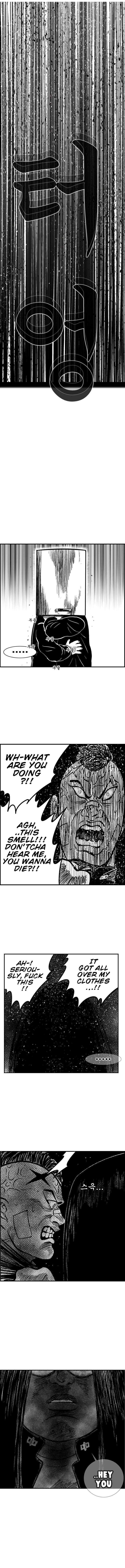 Read Hellper 2 Killberos EN Manga Online