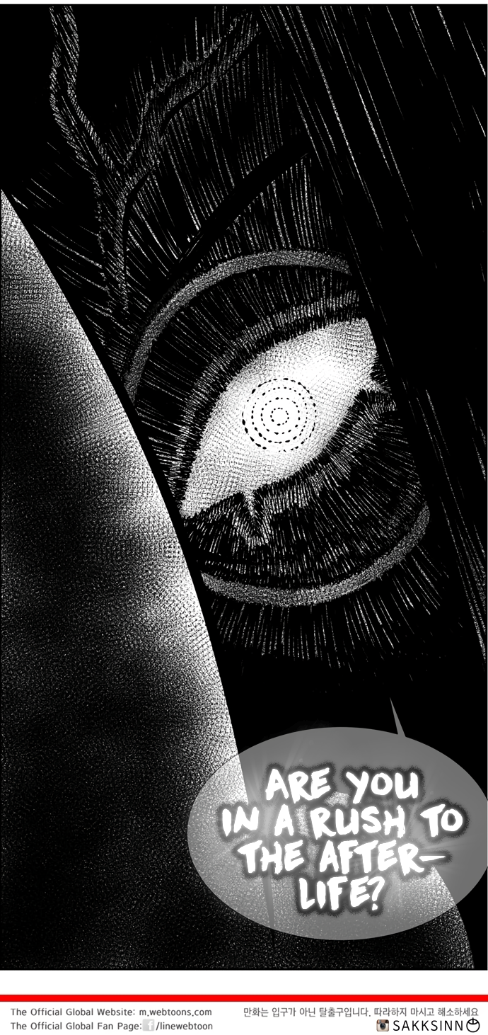 Read Hellper 2 Killberos EN Manga Online