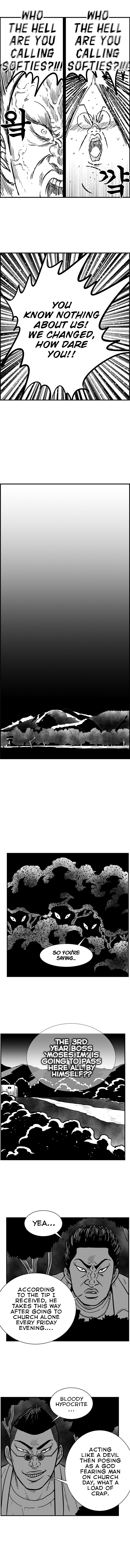 Read Hellper 2 Killberos EN Manga Online