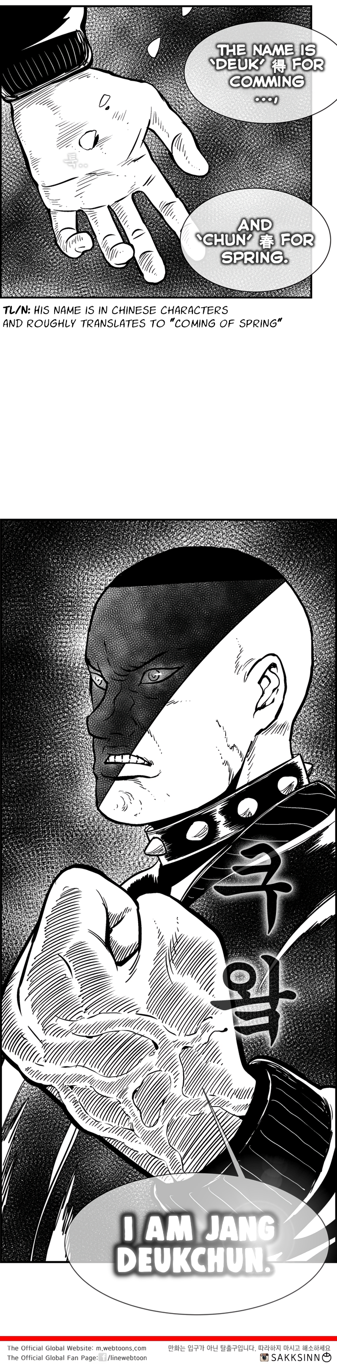 Read Hellper 2 Killberos EN Manga Online