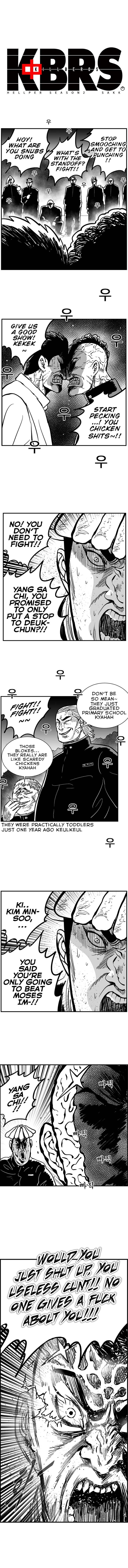 Read Hellper 2 Killberos EN Manga Online