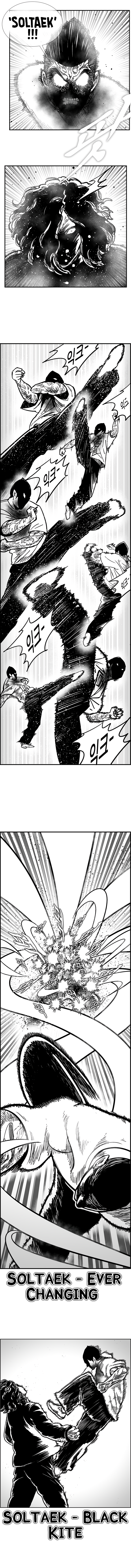 Read Hellper 2 Killberos EN Manga Online