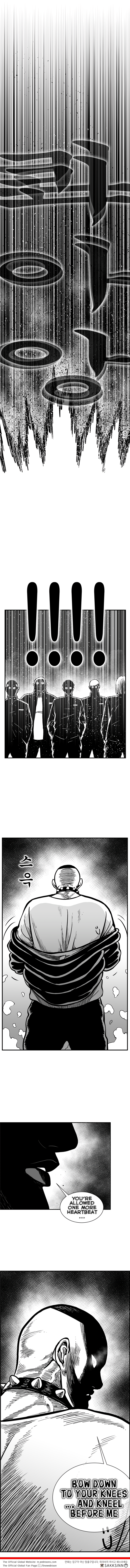Read Hellper 2 Killberos EN Manga Online