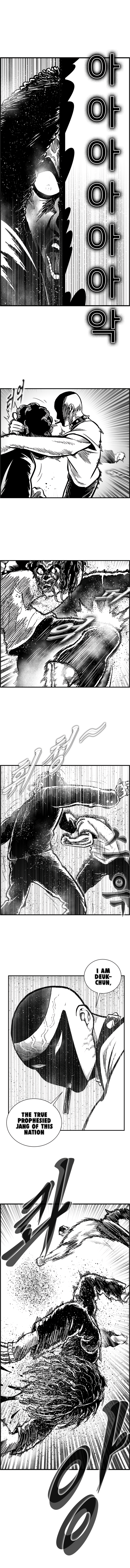 Read Hellper 2 Killberos EN Manga Online