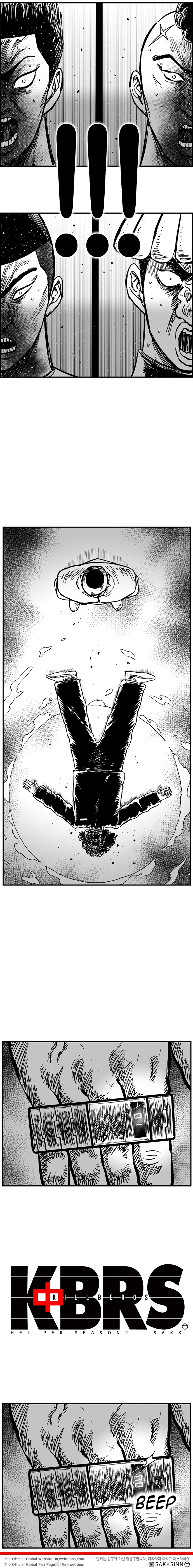 Read Hellper 2 Killberos EN Manga Online