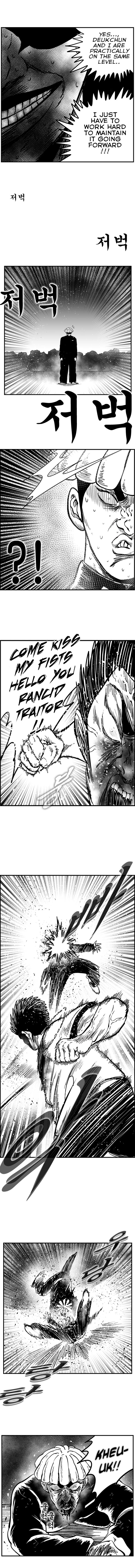 Read Hellper 2 Killberos EN Manga Online