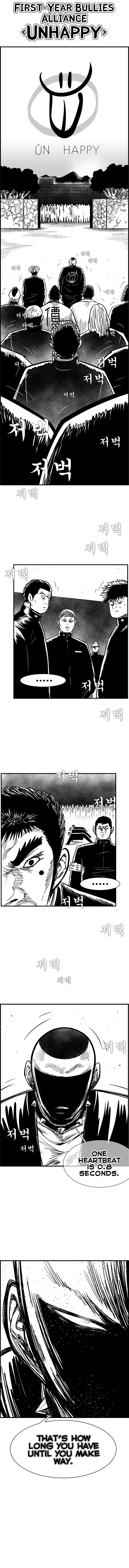 Read Hellper 2 Killberos EN Manga Online