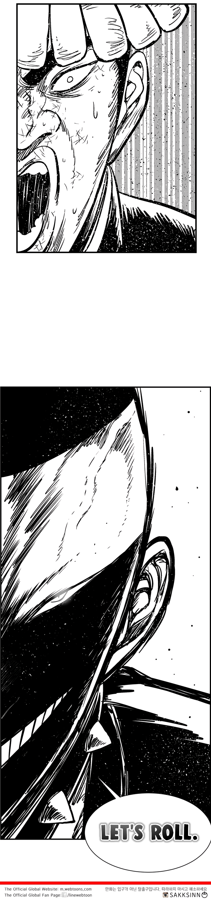 Read Hellper 2 Killberos EN Manga Online
