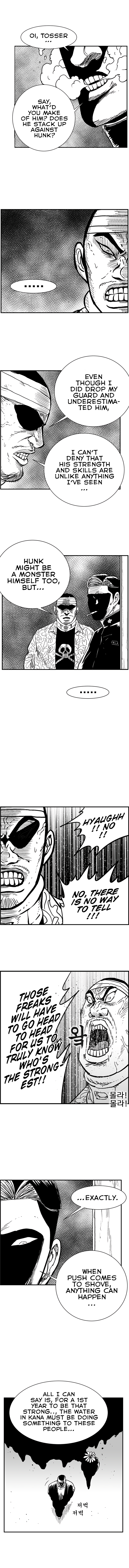 Read Hellper 2 Killberos EN Manga Online