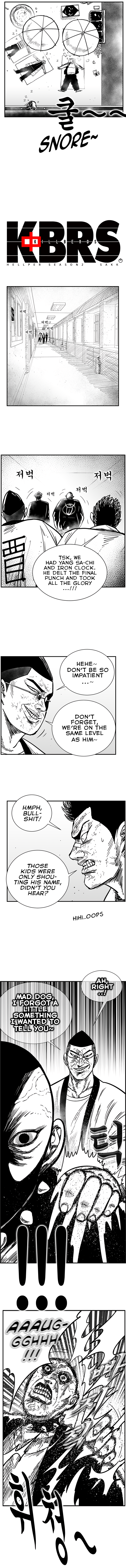 Read Hellper 2 Killberos EN Manga Online