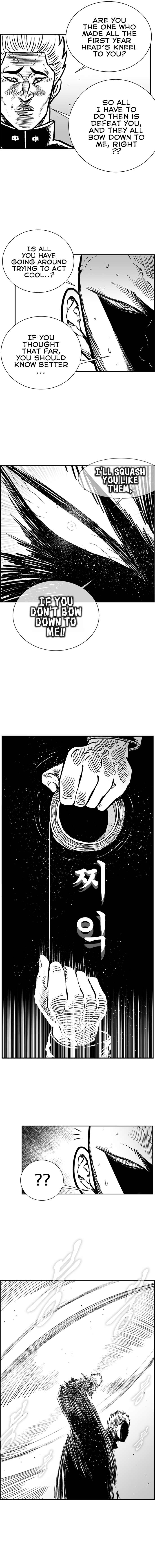 Read Hellper 2 Killberos EN Manga Online