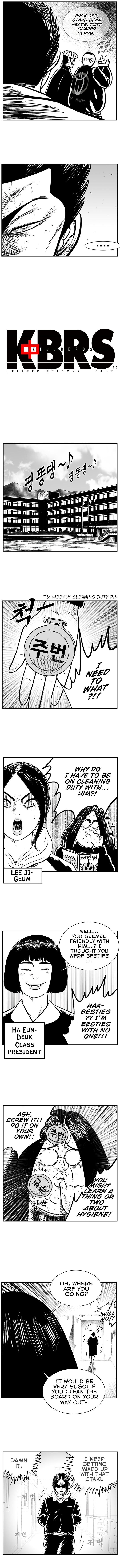 Read Hellper 2 Killberos EN Manga Online