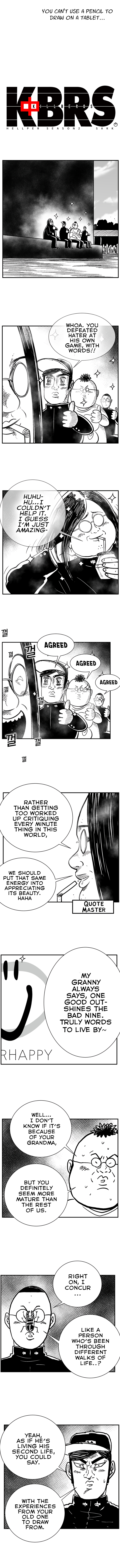 Read Hellper 2 Killberos EN Manga Online