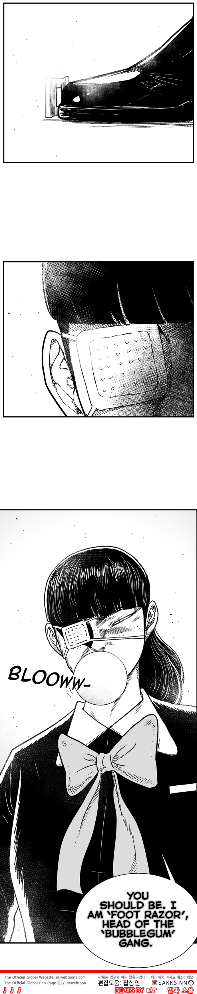 Read Hellper 2 Killberos EN Manga Online