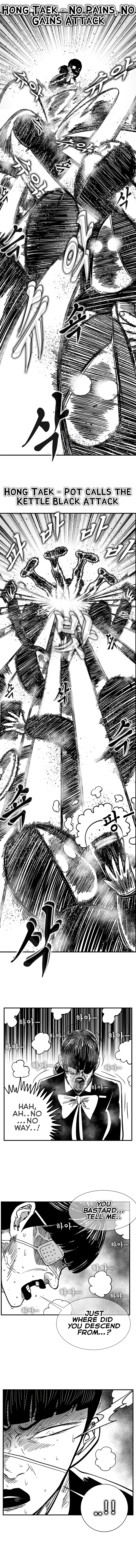Read Hellper 2 Killberos EN Manga Online