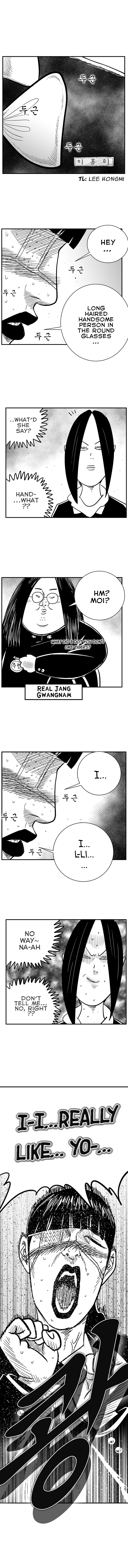 Read Hellper 2 Killberos EN Manga Online