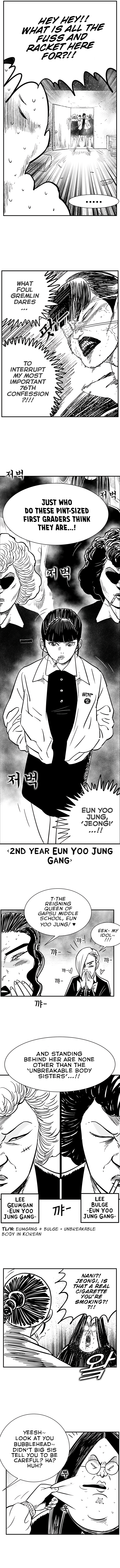 Read Hellper 2 Killberos EN Manga Online