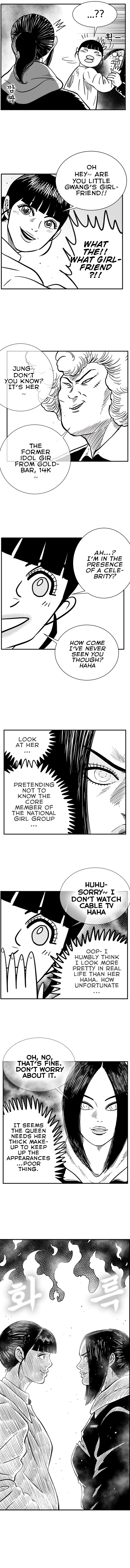 Read Hellper 2 Killberos EN Manga Online