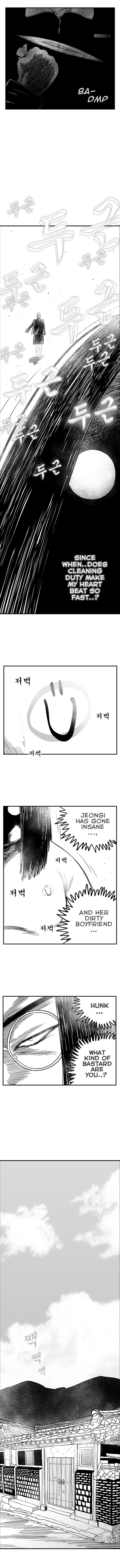 Read Hellper 2 Killberos EN Manga Online