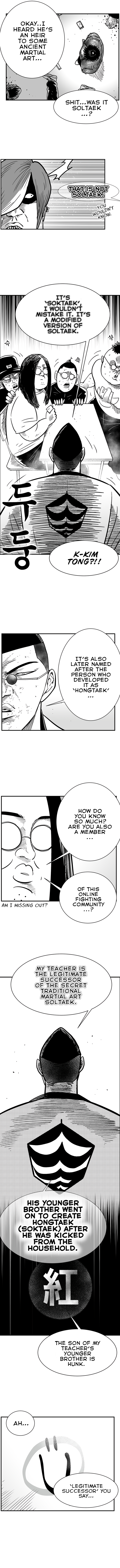 Read Hellper 2 Killberos EN Manga Online