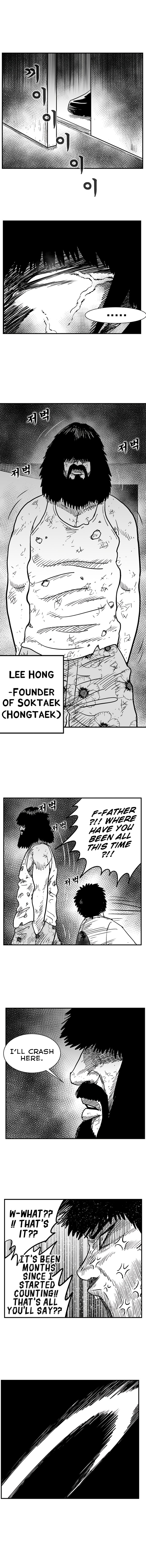 Read Hellper 2 Killberos EN Manga Online