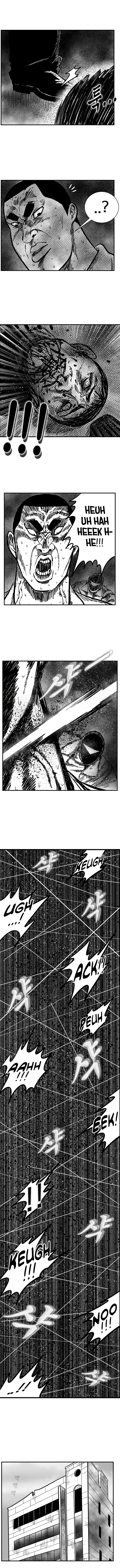 Read Hellper 2 Killberos EN Manga Online