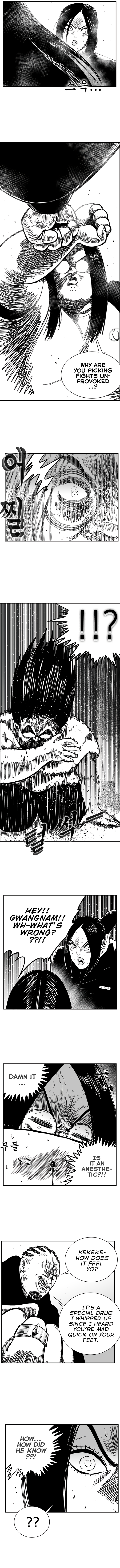 Read Hellper 2 Killberos EN Manga Online