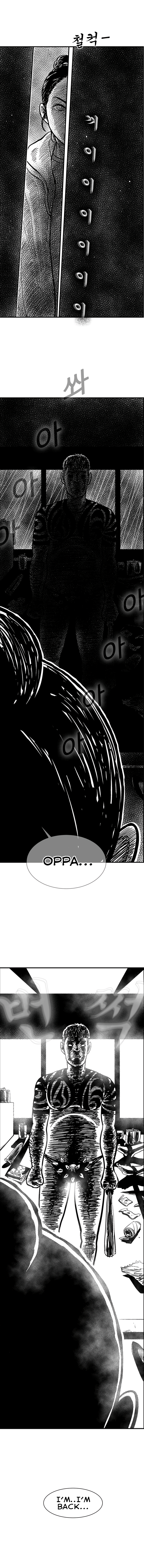 Read Hellper 2 Killberos EN Manga Online