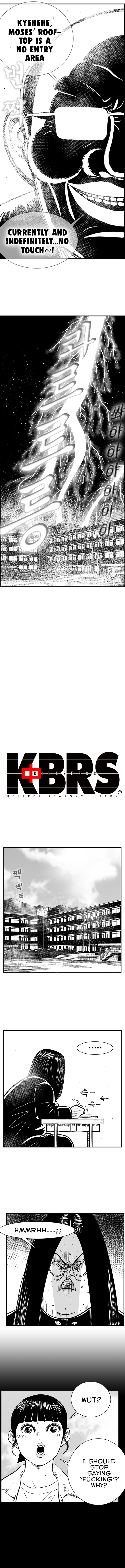 Read Hellper 2 Killberos EN Manga Online