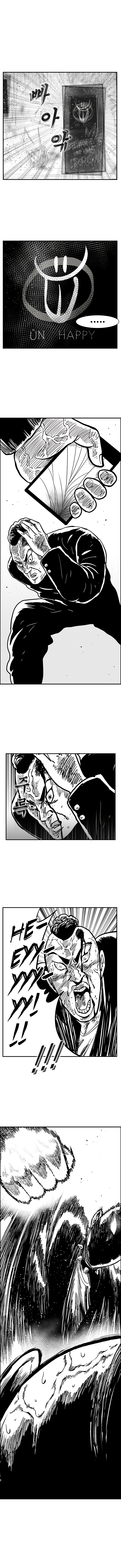 Read Hellper 2 Killberos EN Manga Online