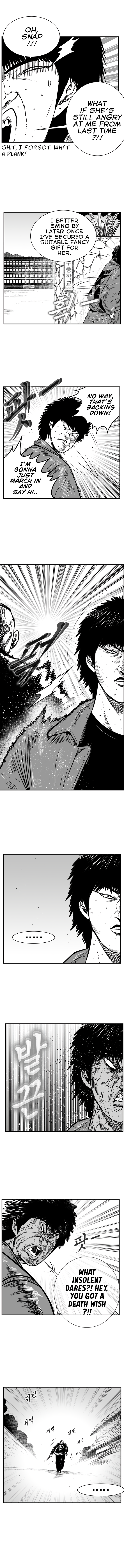 Read Hellper 2 Killberos EN Manga Online