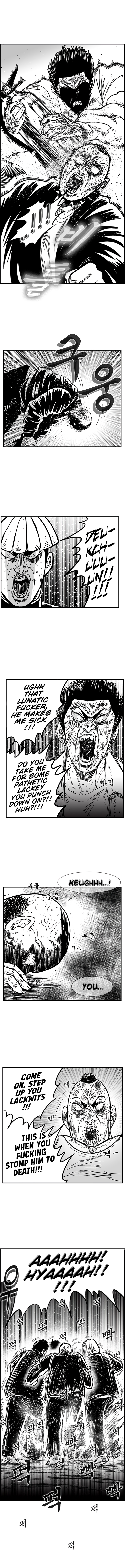 Read Hellper 2 Killberos EN Manga Online