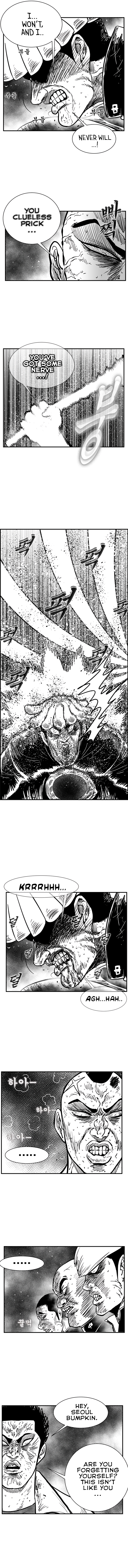 Read Hellper 2 Killberos EN Manga Online