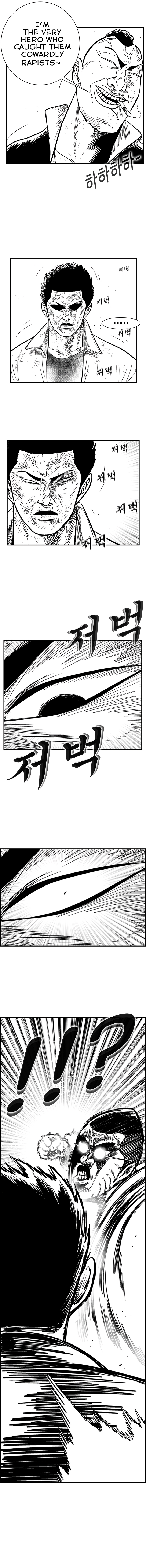 Read Hellper 2 Killberos EN Manga Online