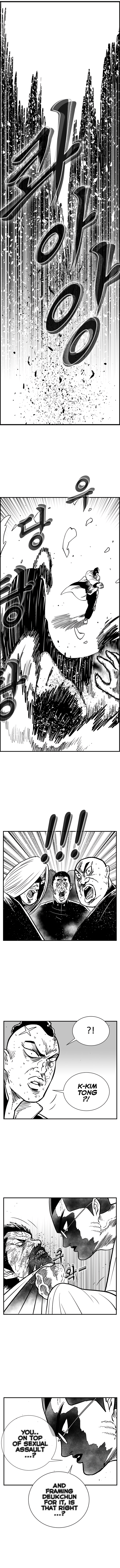 Read Hellper 2 Killberos EN Manga Online