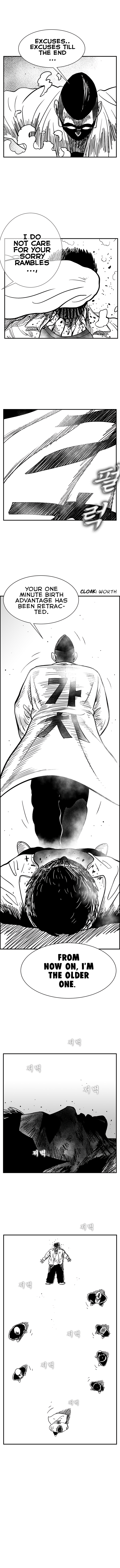 Read Hellper 2 Killberos EN Manga Online