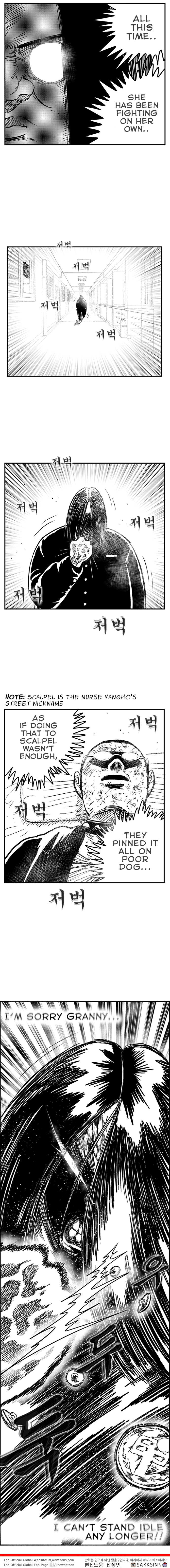 Read Hellper 2 Killberos EN Manga Online