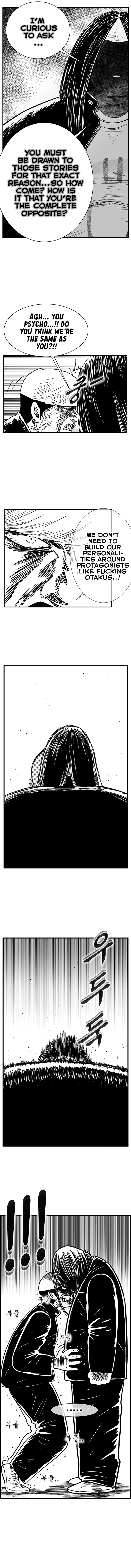 Read Hellper 2 Killberos EN Manga Online