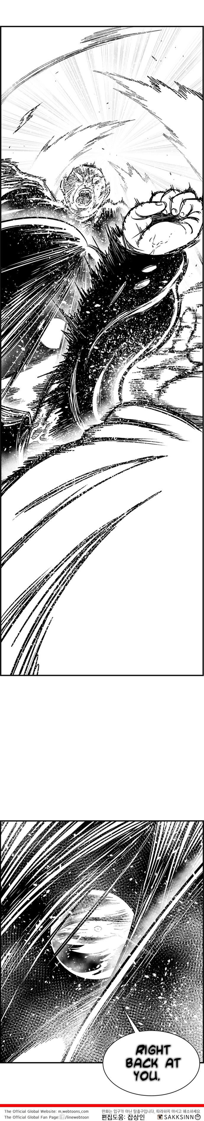 Read Hellper 2 Killberos EN Manga Online