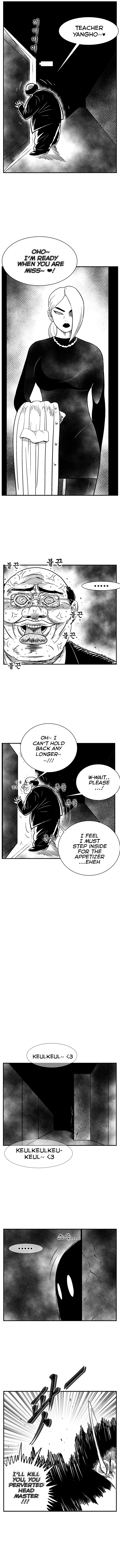 Read Hellper 2 Killberos EN Manga Online