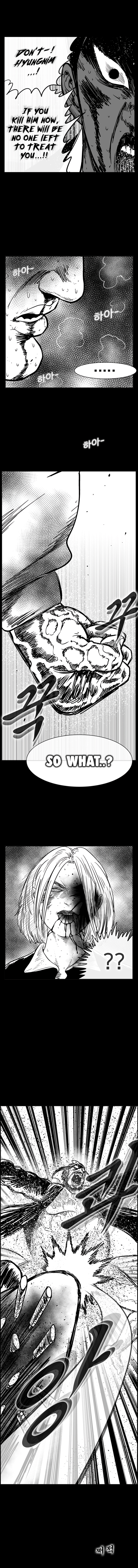 Read Hellper 2 Killberos EN Manga Online